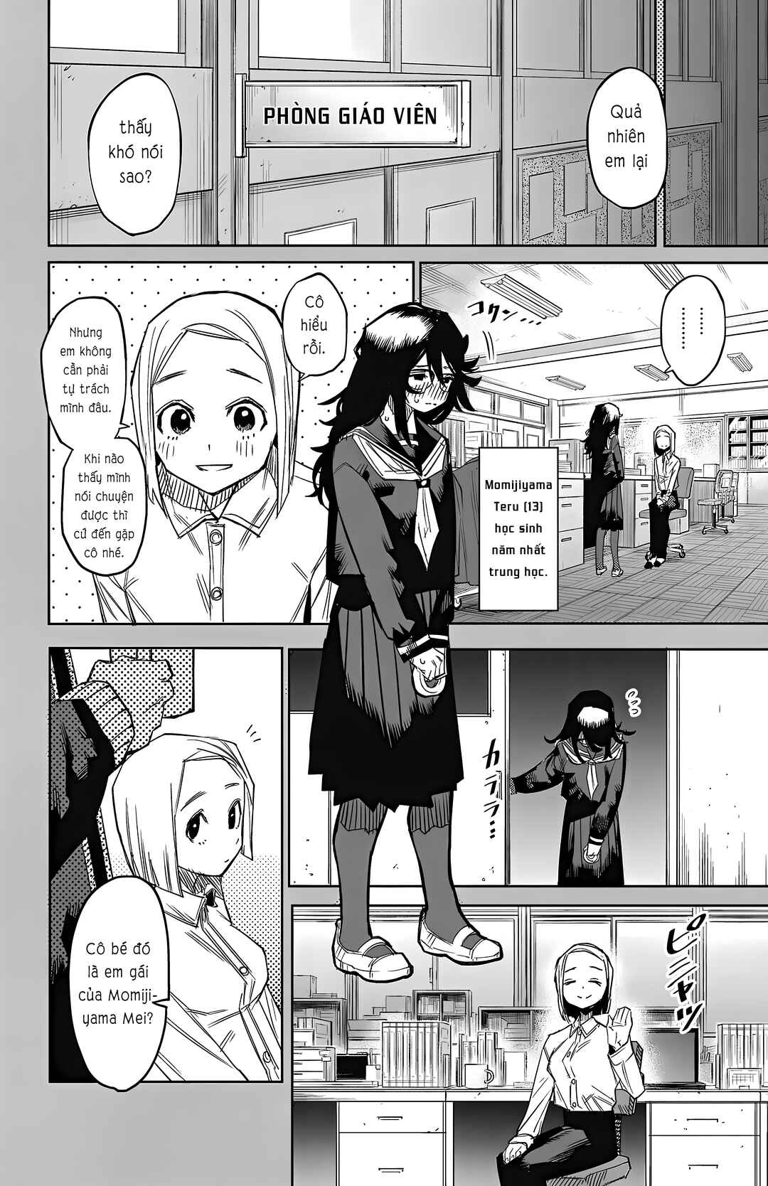 Chapter 151 - Page 4