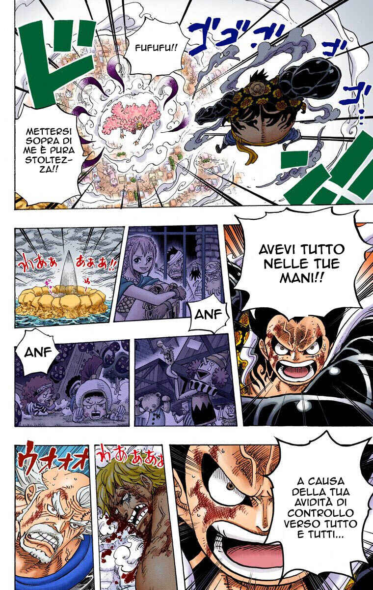 Chapter 790 - Page 13