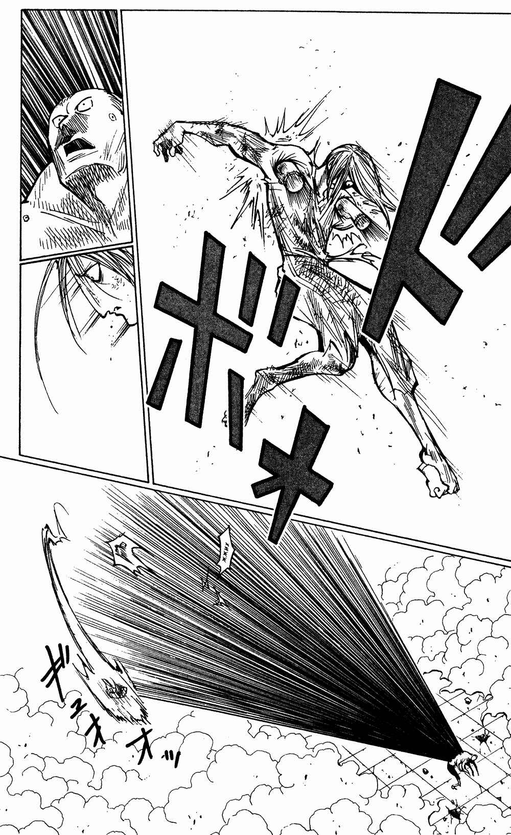 Chapter 272 - Page 12