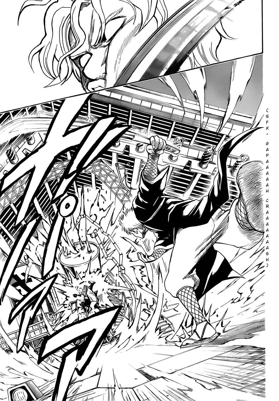 Chapter 395 - Page 18