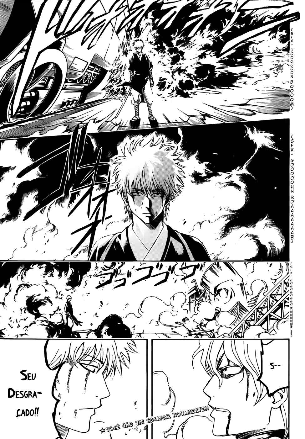 Chapter 395 - Page 20