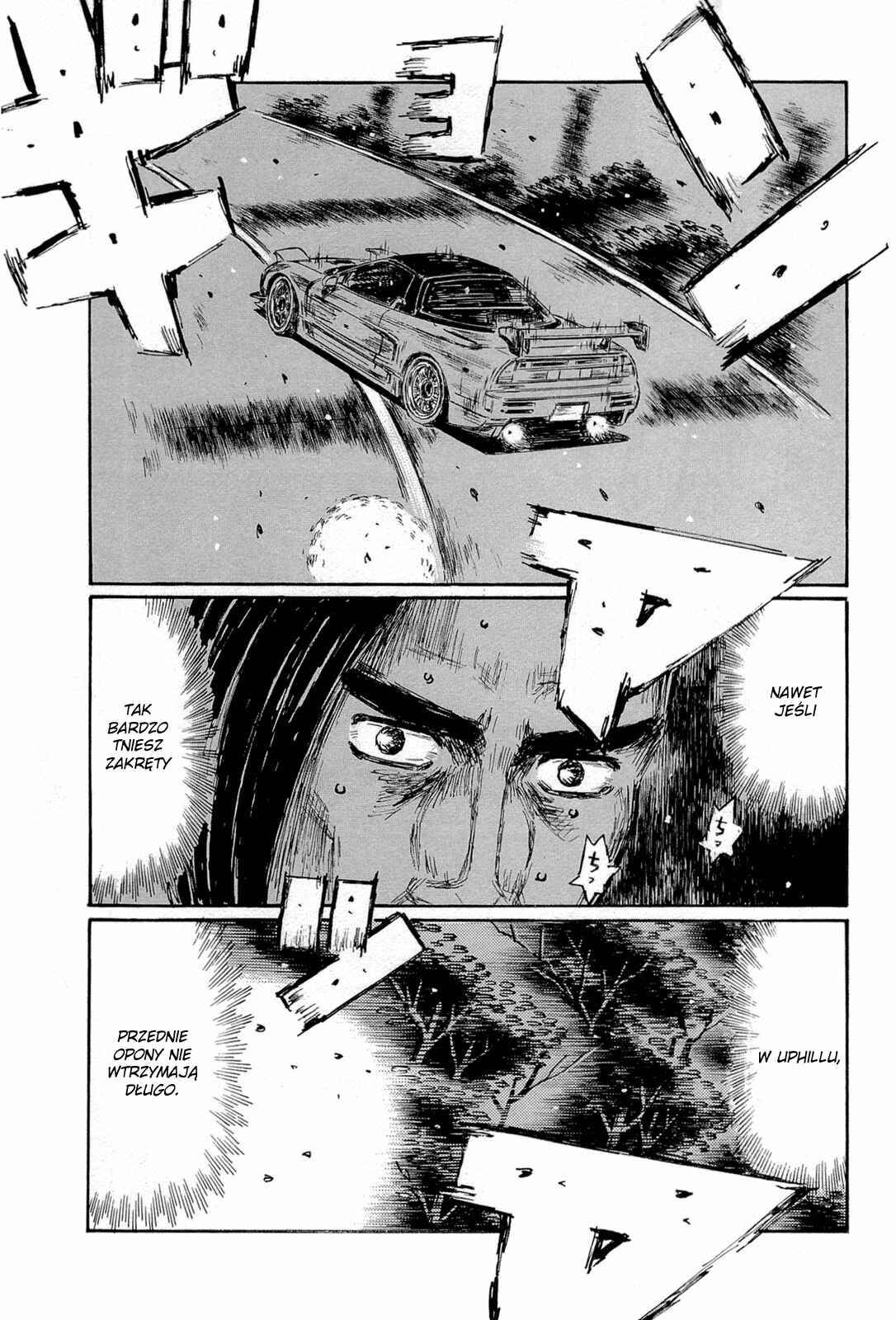 Chapter 664 - Page 4