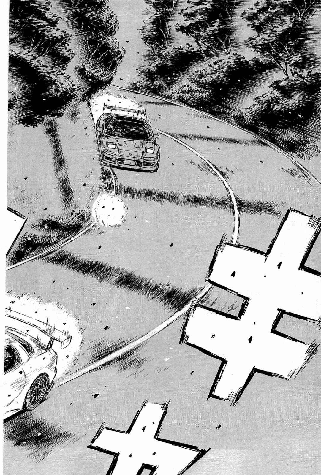 Chapter 664 - Page 8