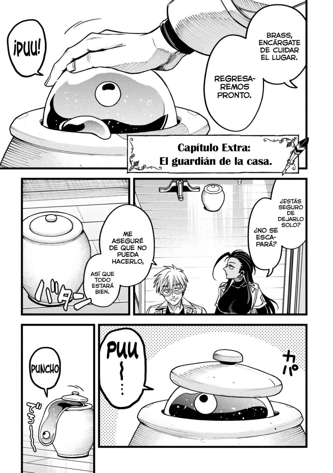 Chapter 17.5 - Page 2