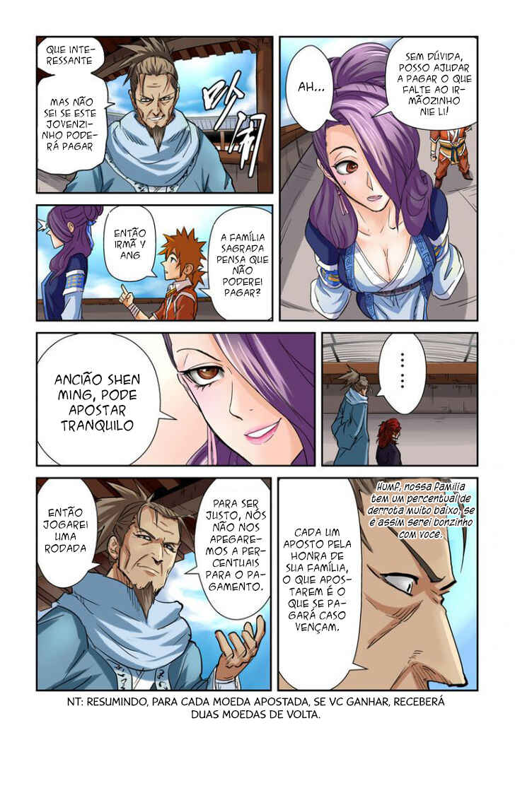 Chapter 100 - Page 16