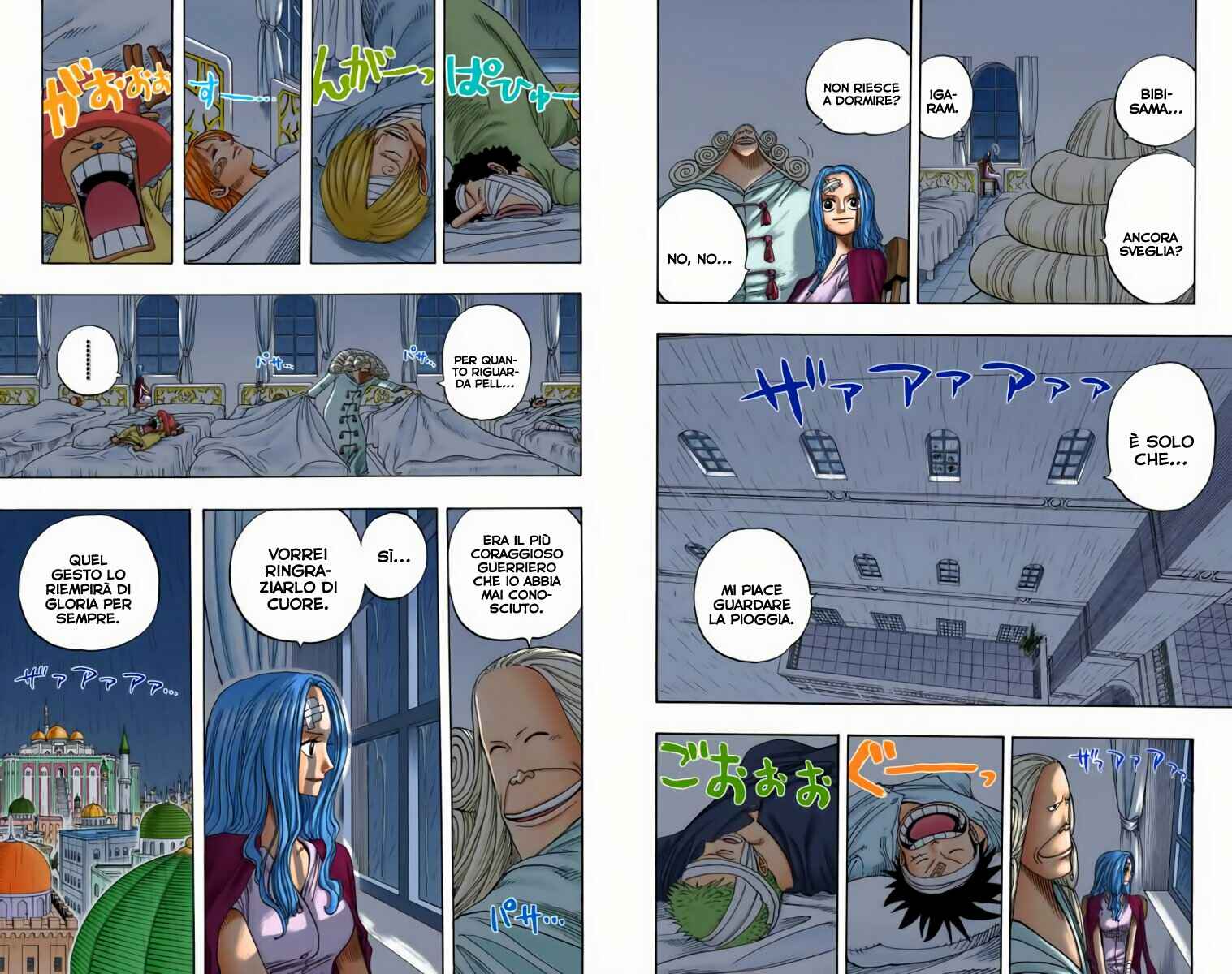 Chapter 212 - Page 7