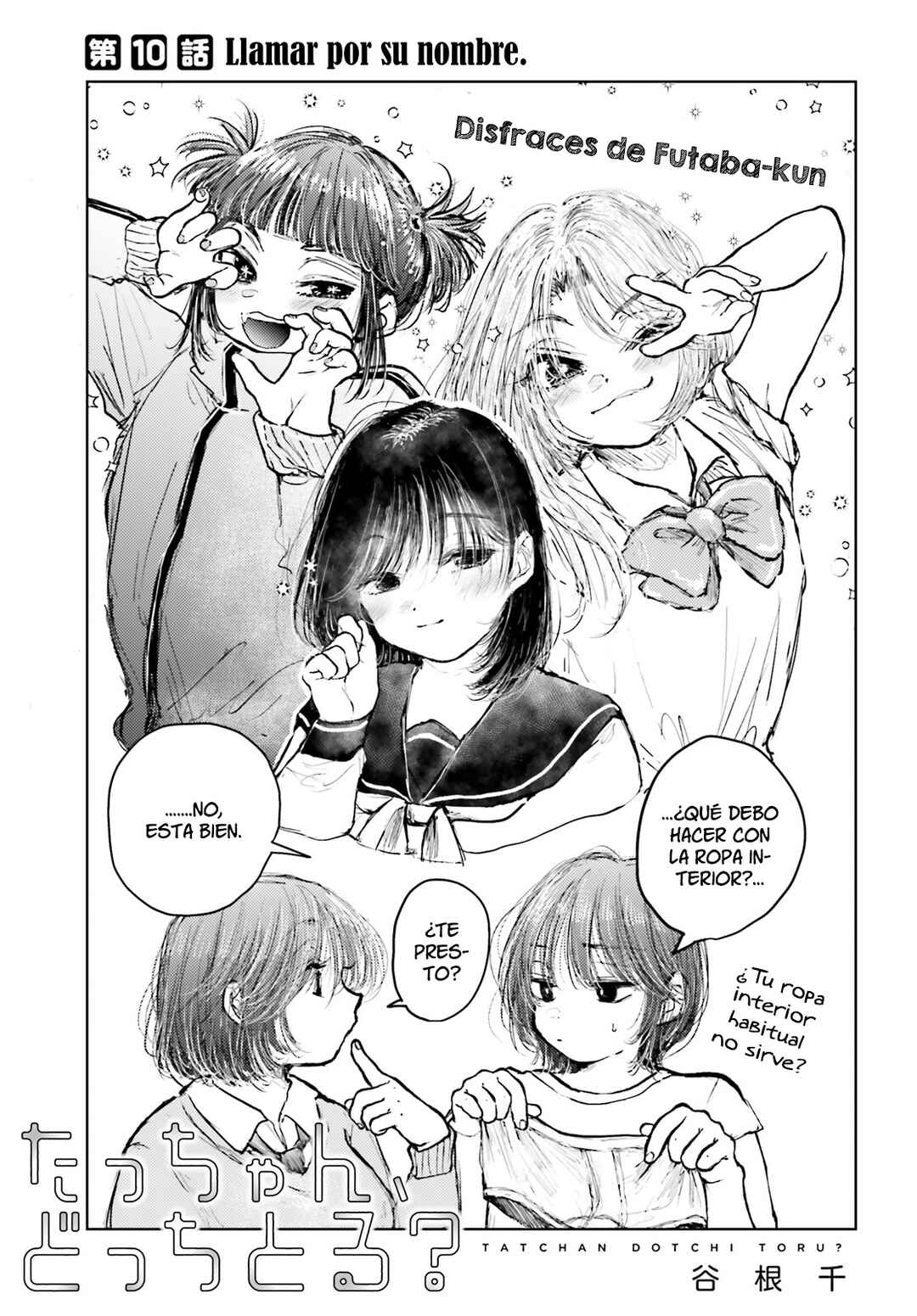 Chapter 10 - Page 2