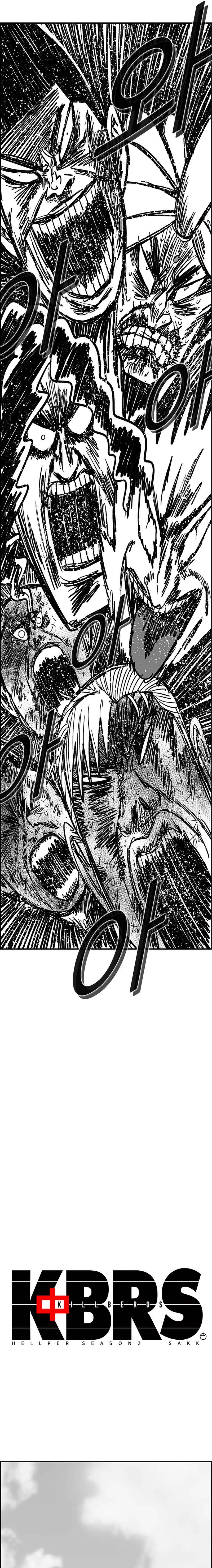 Chapter 130 - Page 20