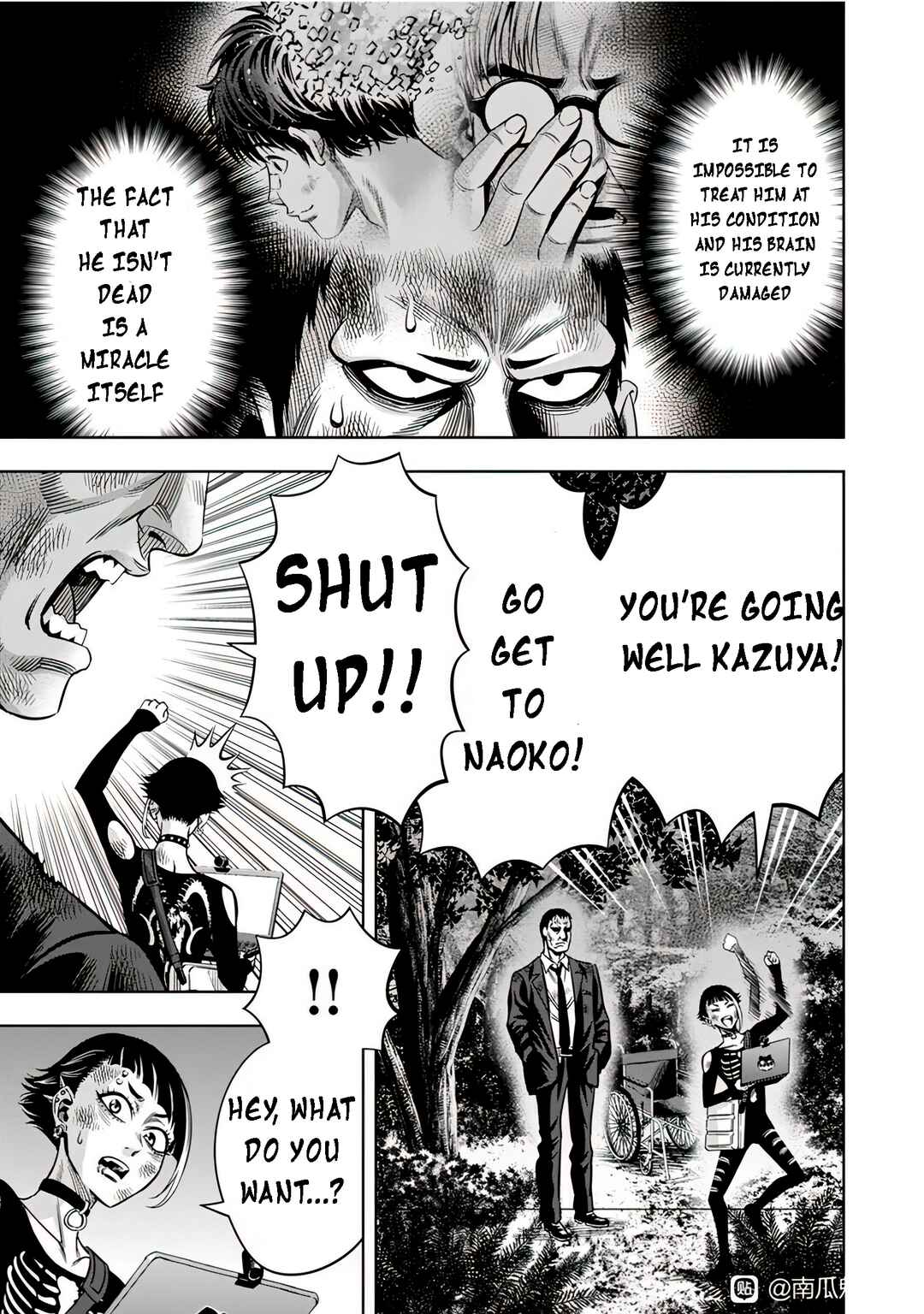 Chapter 107 - Page 13