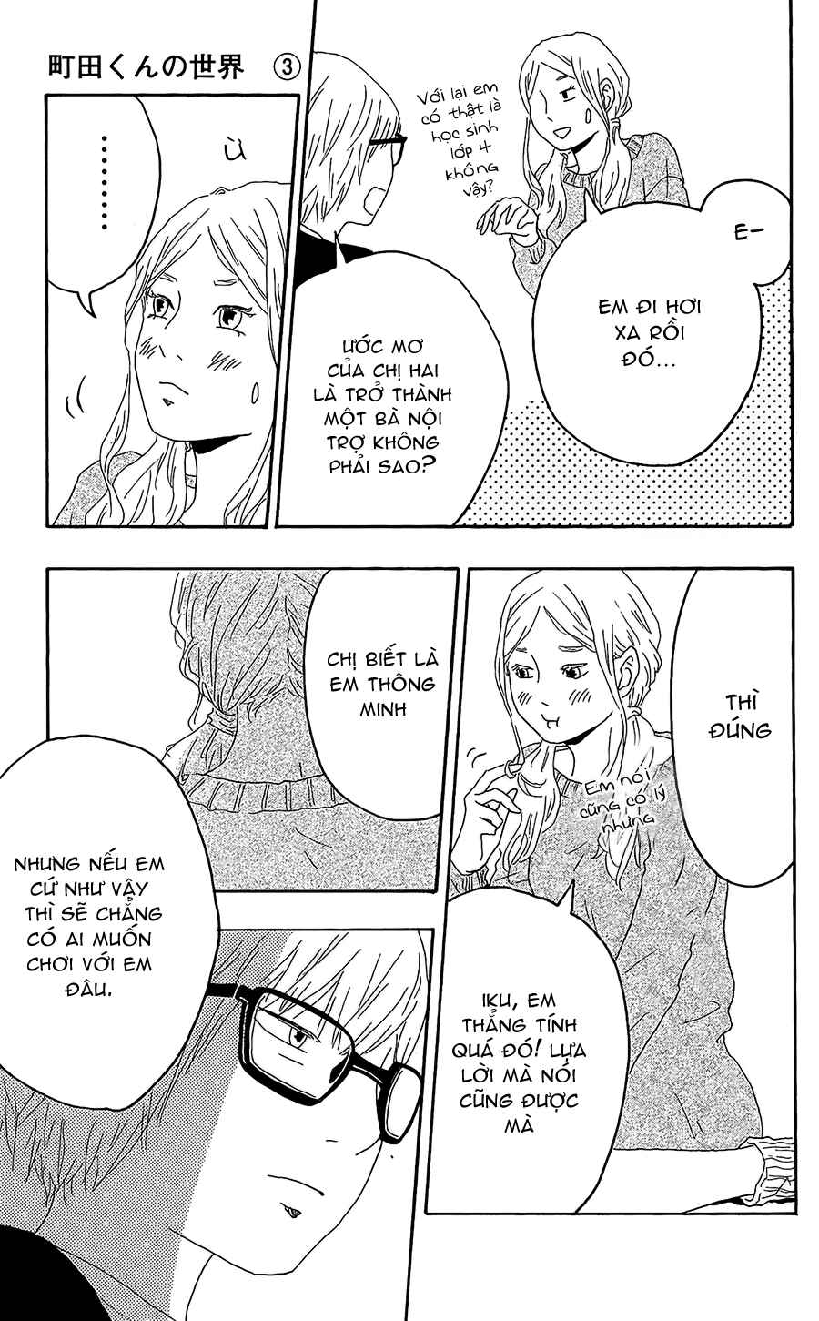 Chapter 10 - Page 27