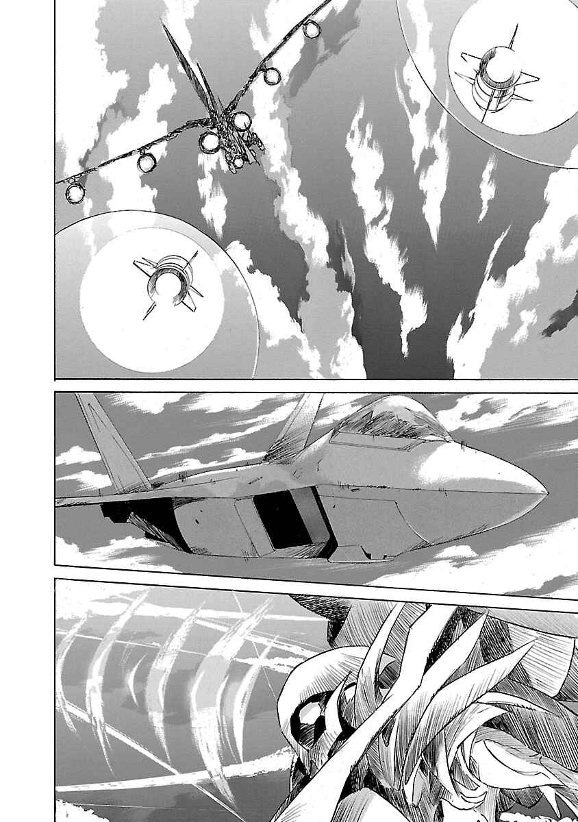 Chapter 18 - Page 2