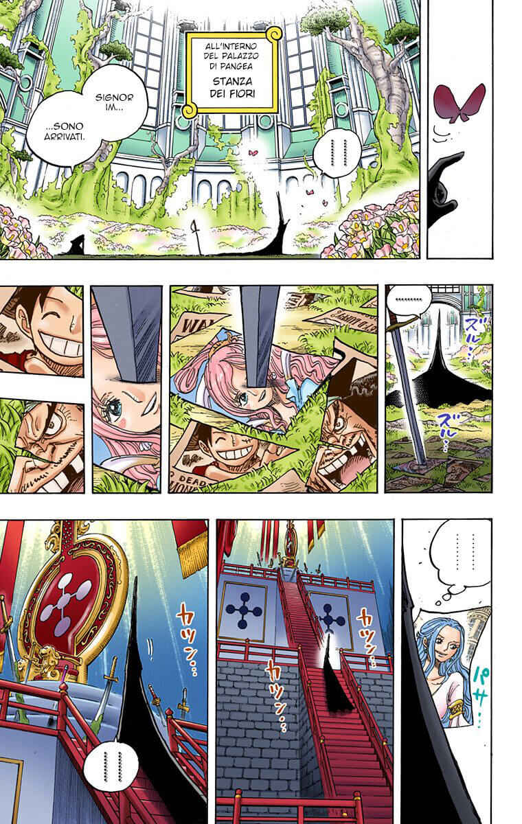 Chapter 908 - Page 14