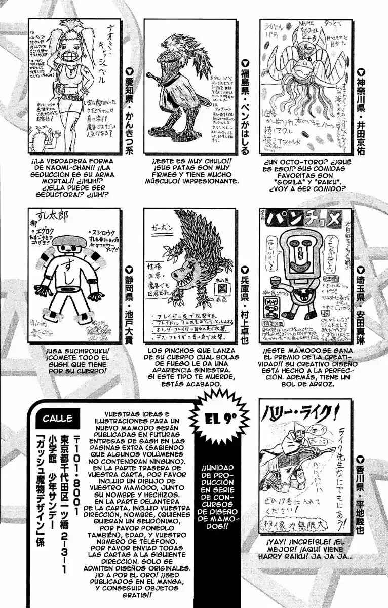 Chapter 172.5 - Page 6