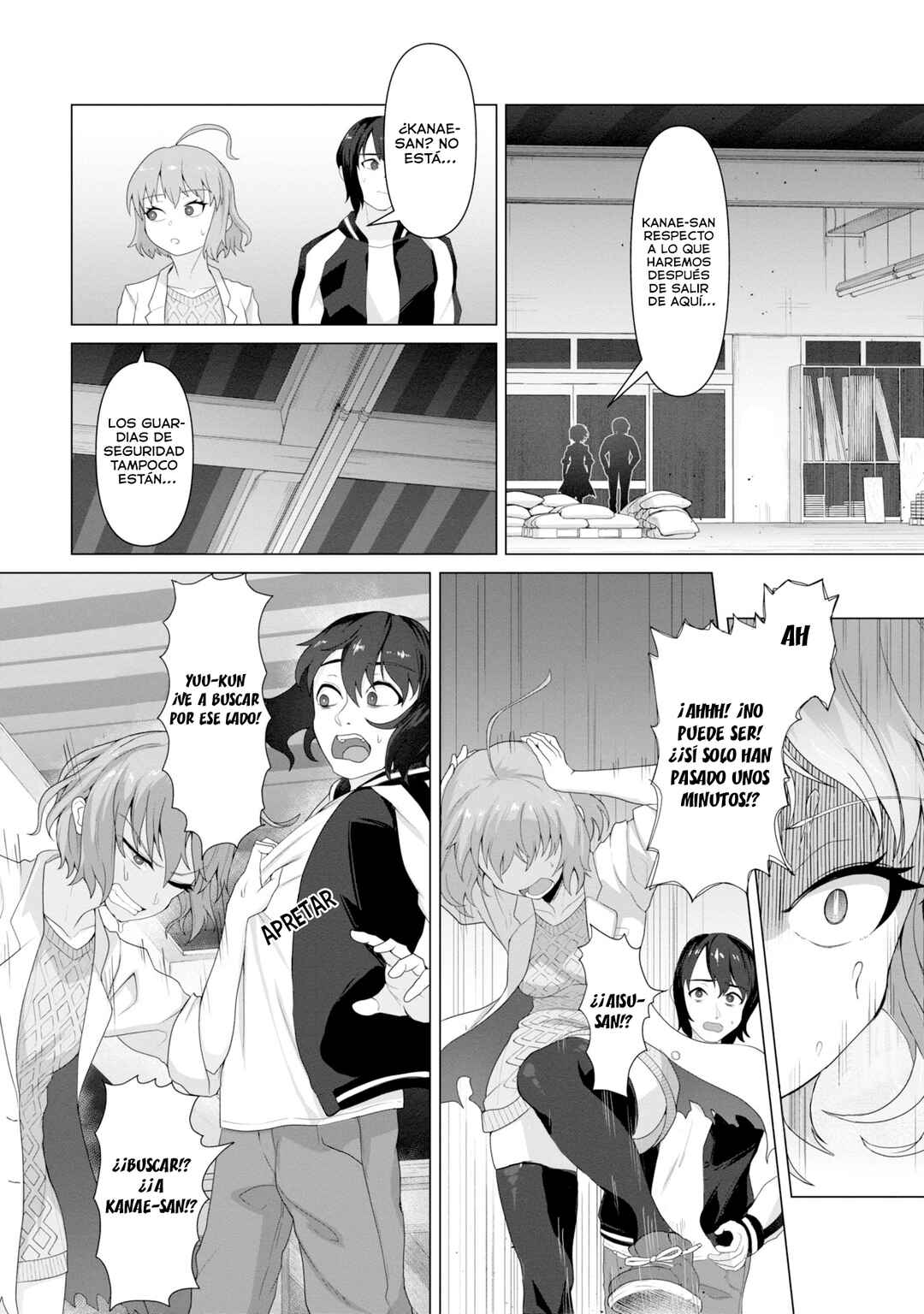 Chapter 7 - Page 14