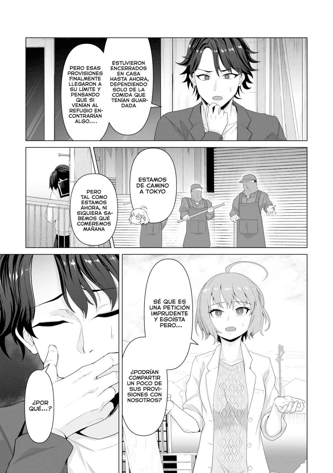 Chapter 7 - Page 5