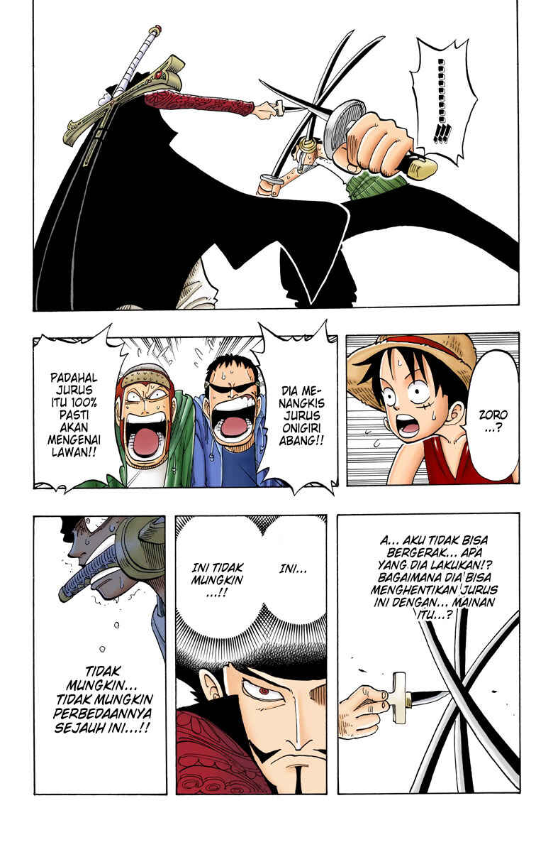 Chapter 51 - Page 7