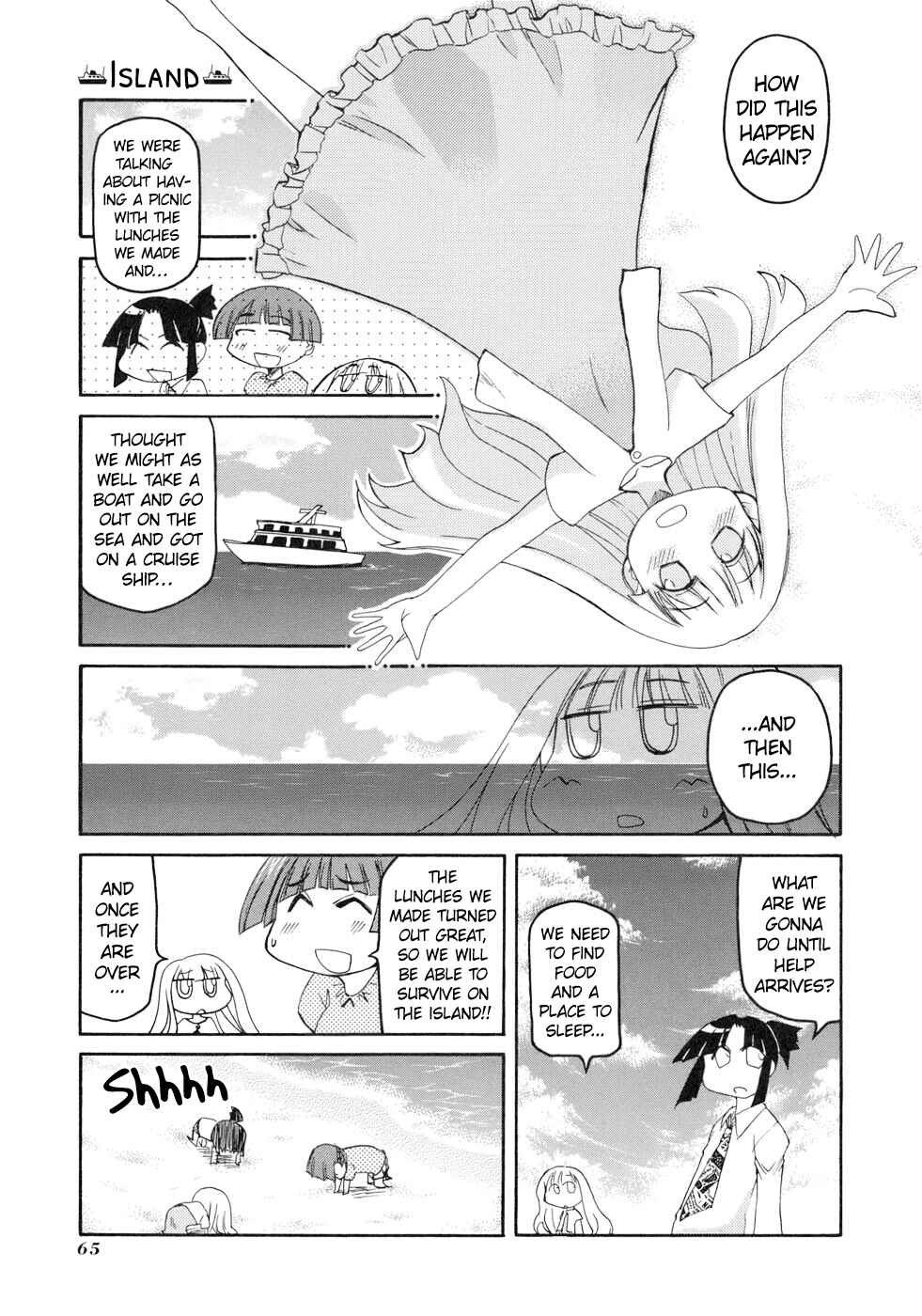 Chapter 131 - Page 3
