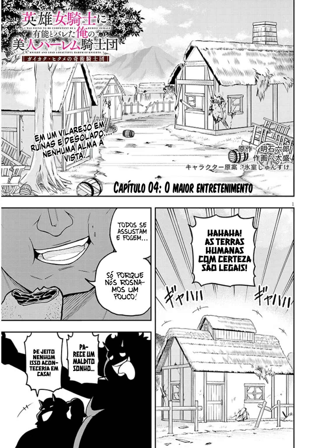 Chapter 4 - Page 2