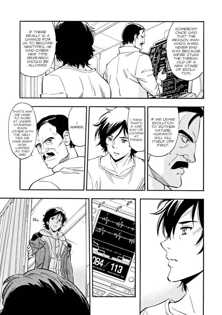 Chapter 26 - Page 13