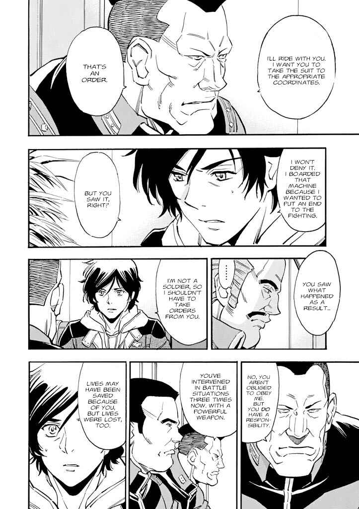 Chapter 26 - Page 30