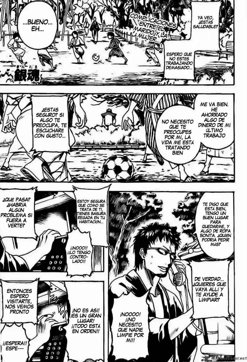 Chapter 230 - Page 1