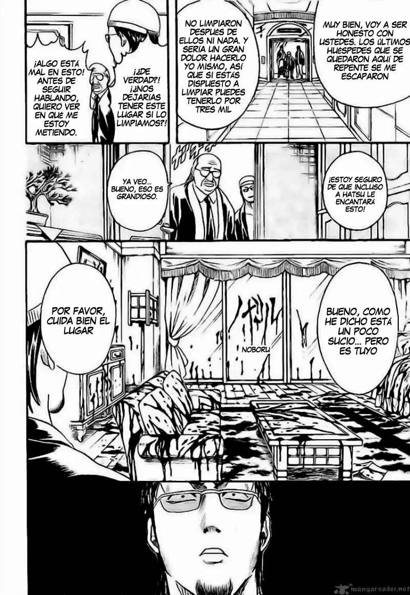 Chapter 230 - Page 10