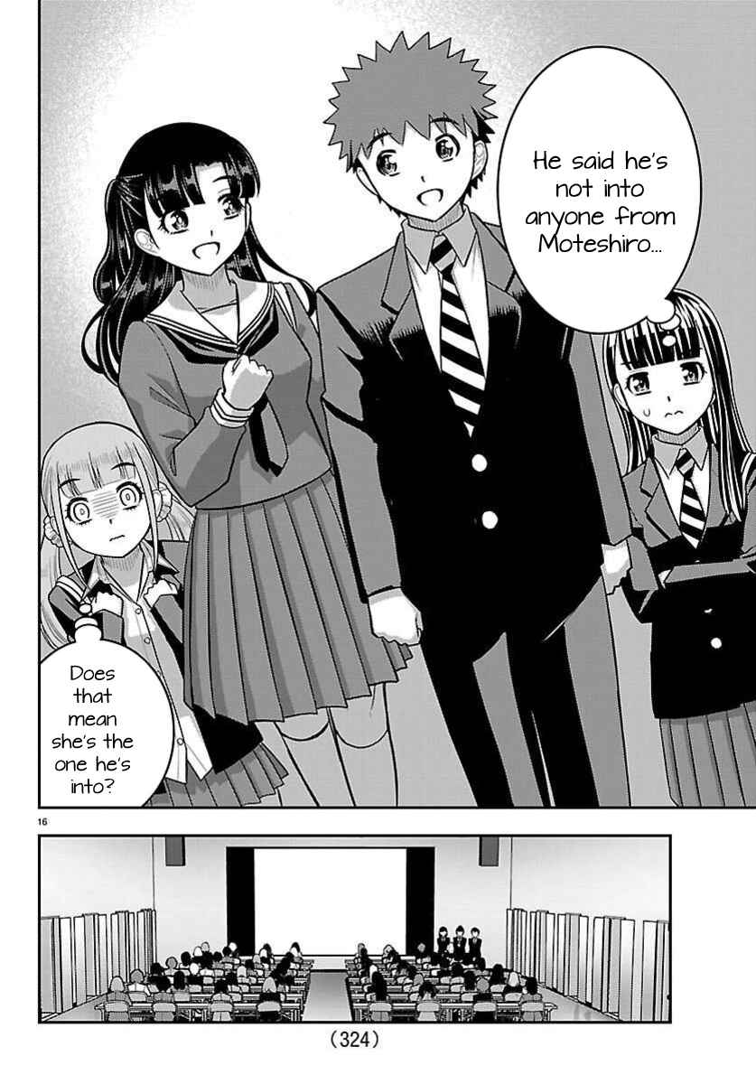 Chapter 277 - Page 16