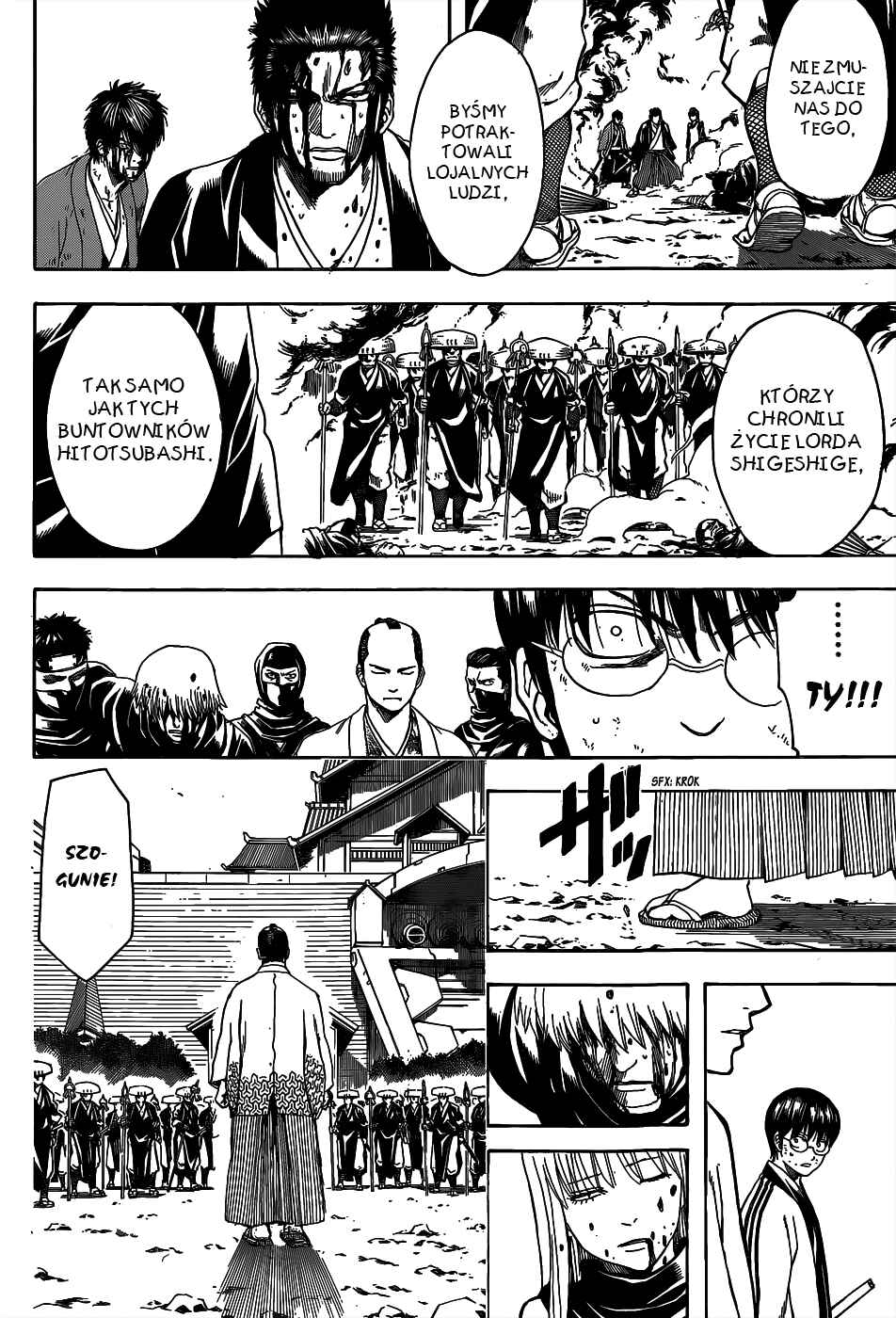 Chapter 522 - Page 7