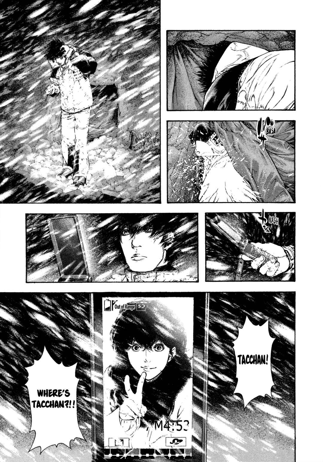 Chapter 74 - Page 14