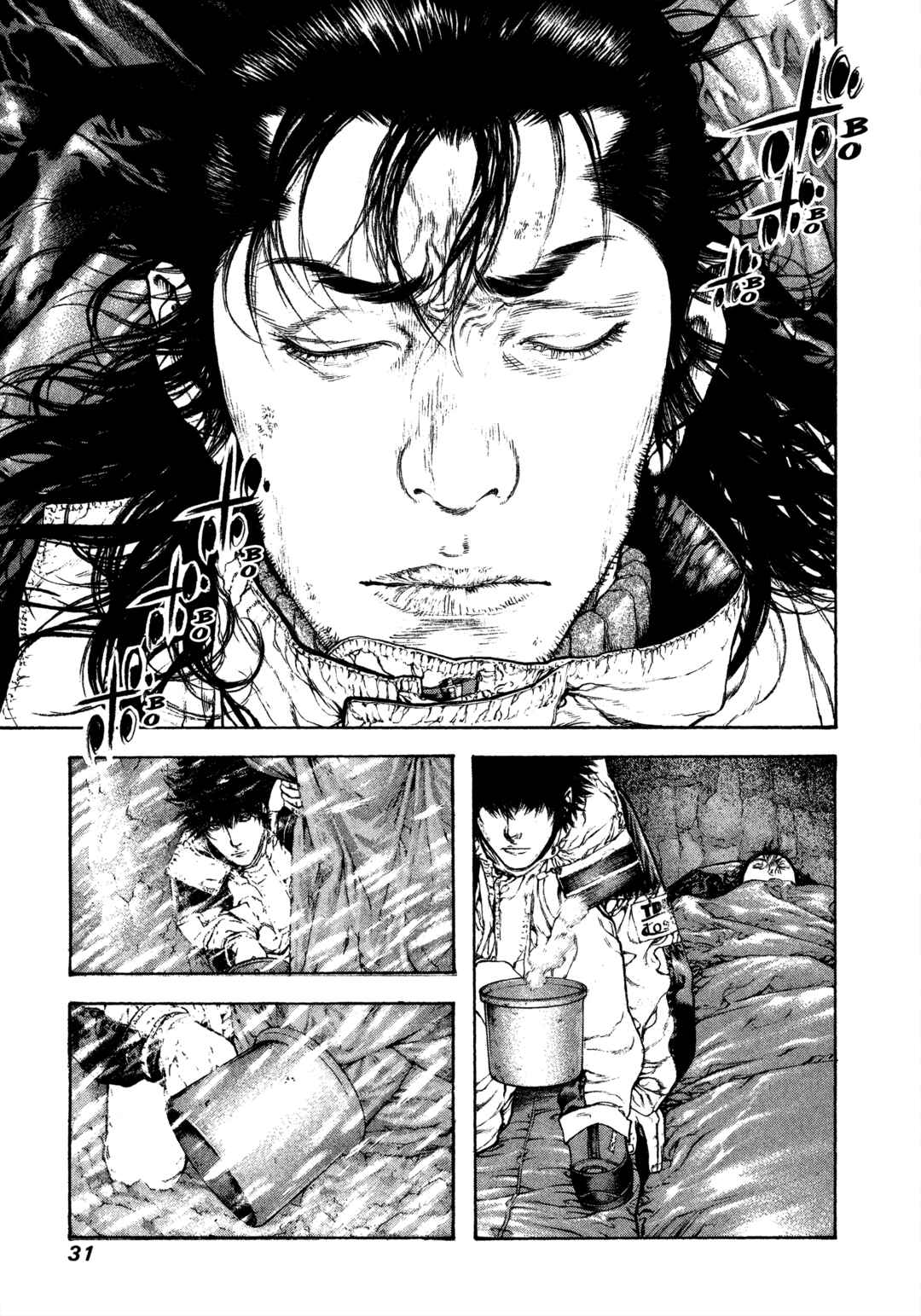 Chapter 74 - Page 8