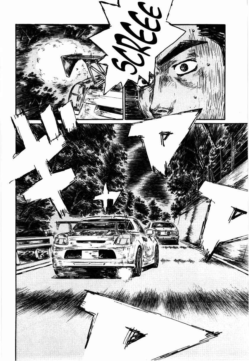 Chapter 504 - Page 5
