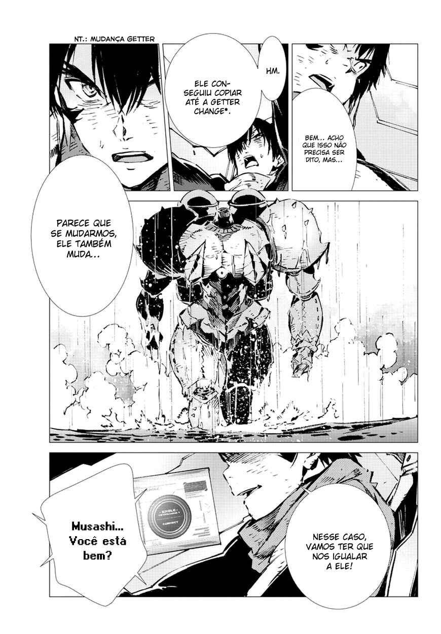Chapter 20 - Page 4