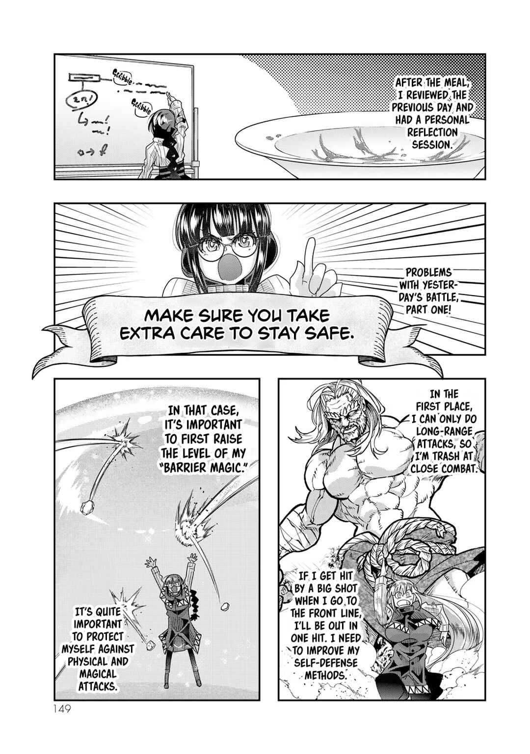 Chapter 77 - Page 22