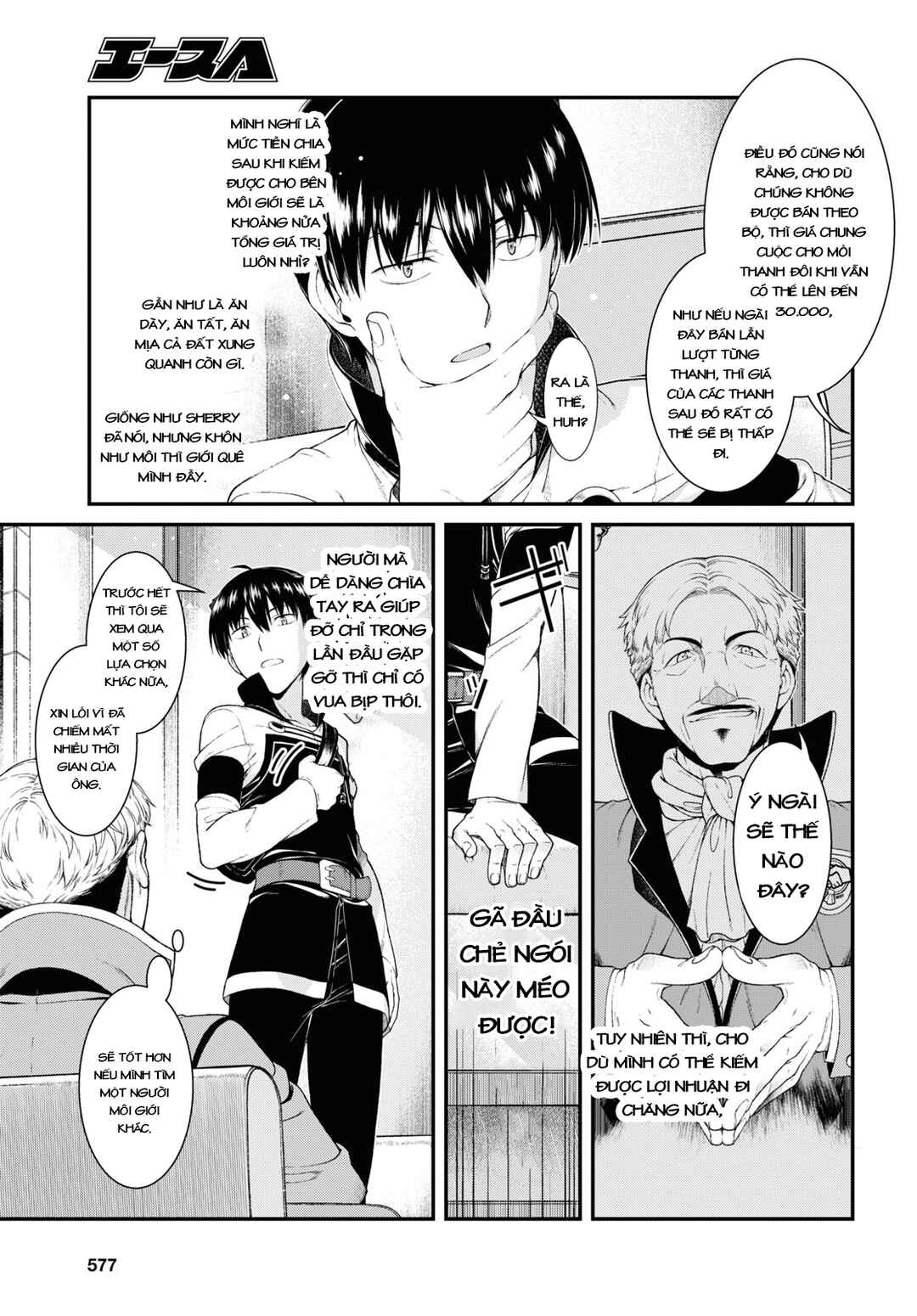 Chapter 52 - Page 13