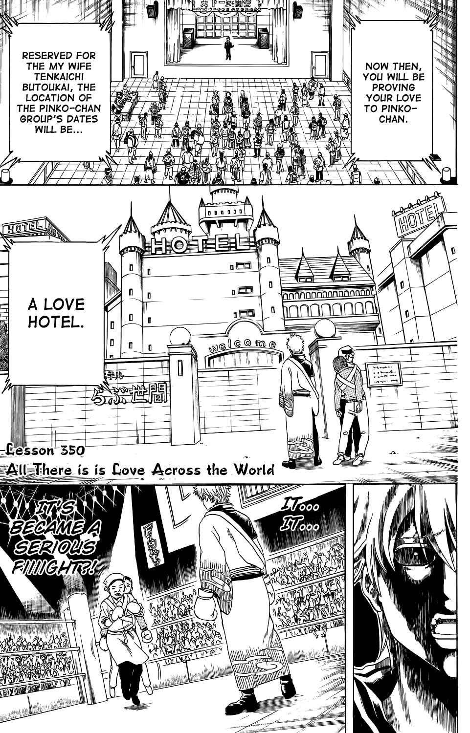 Chapter 350 - Page 1