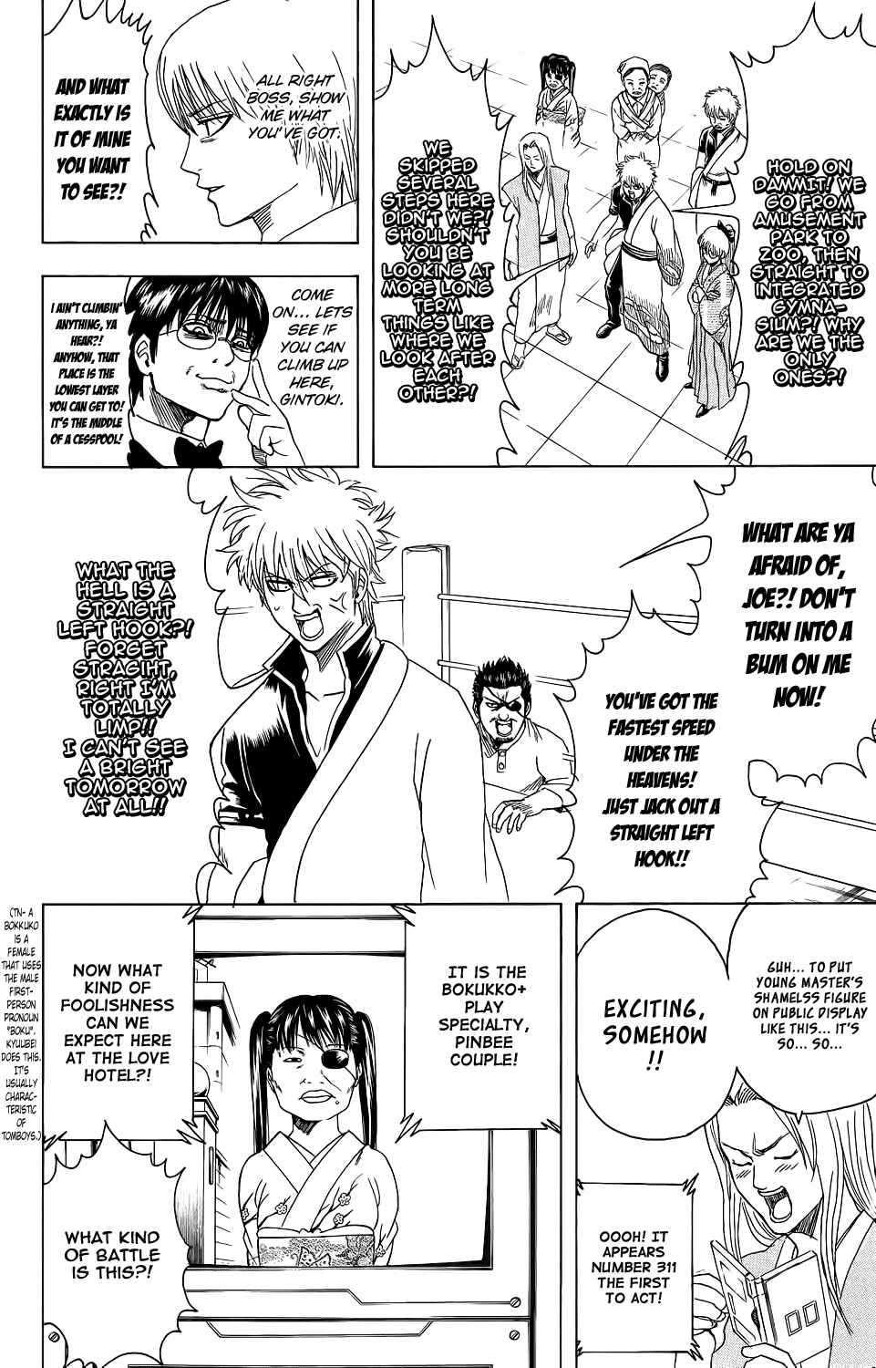 Chapter 350 - Page 2