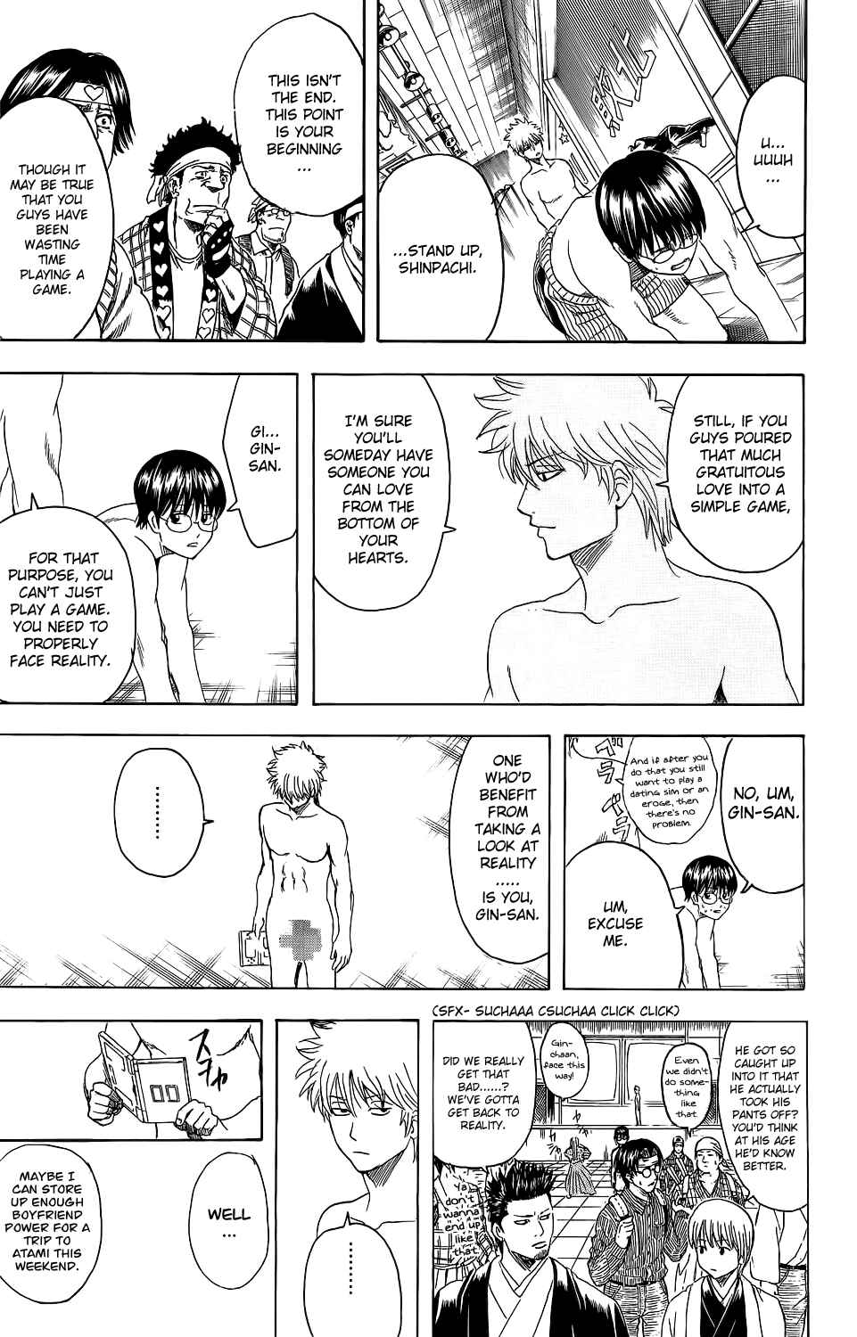 Chapter 350 - Page 23