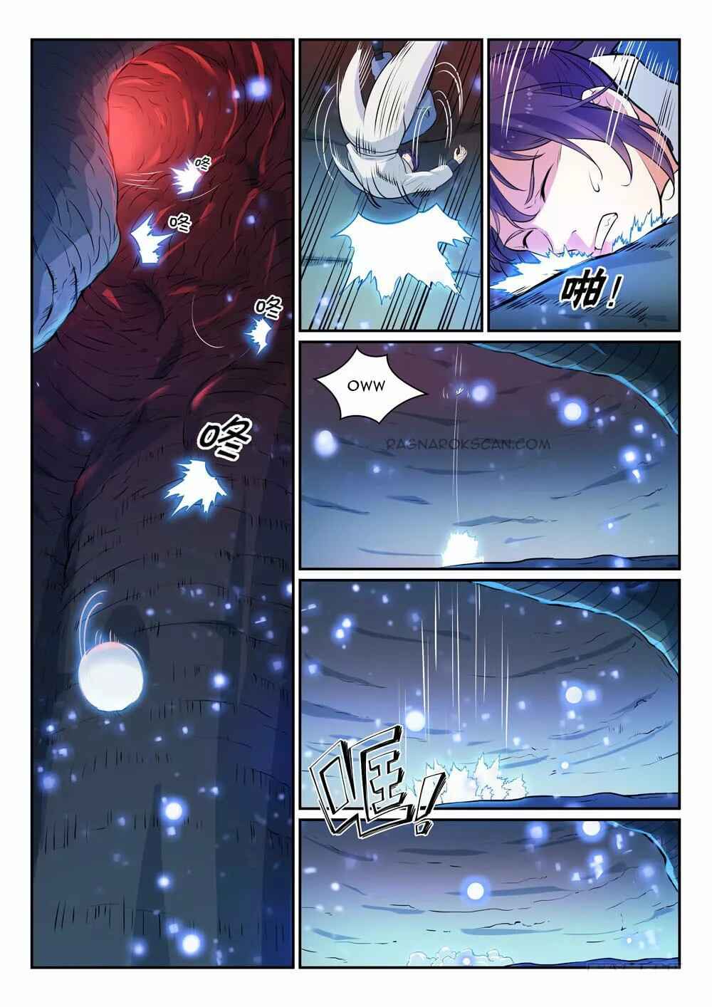 Chapter 292 - Page 2