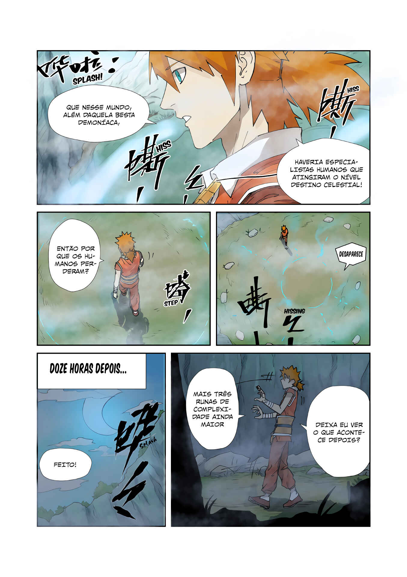 Chapter 222 - Page 6