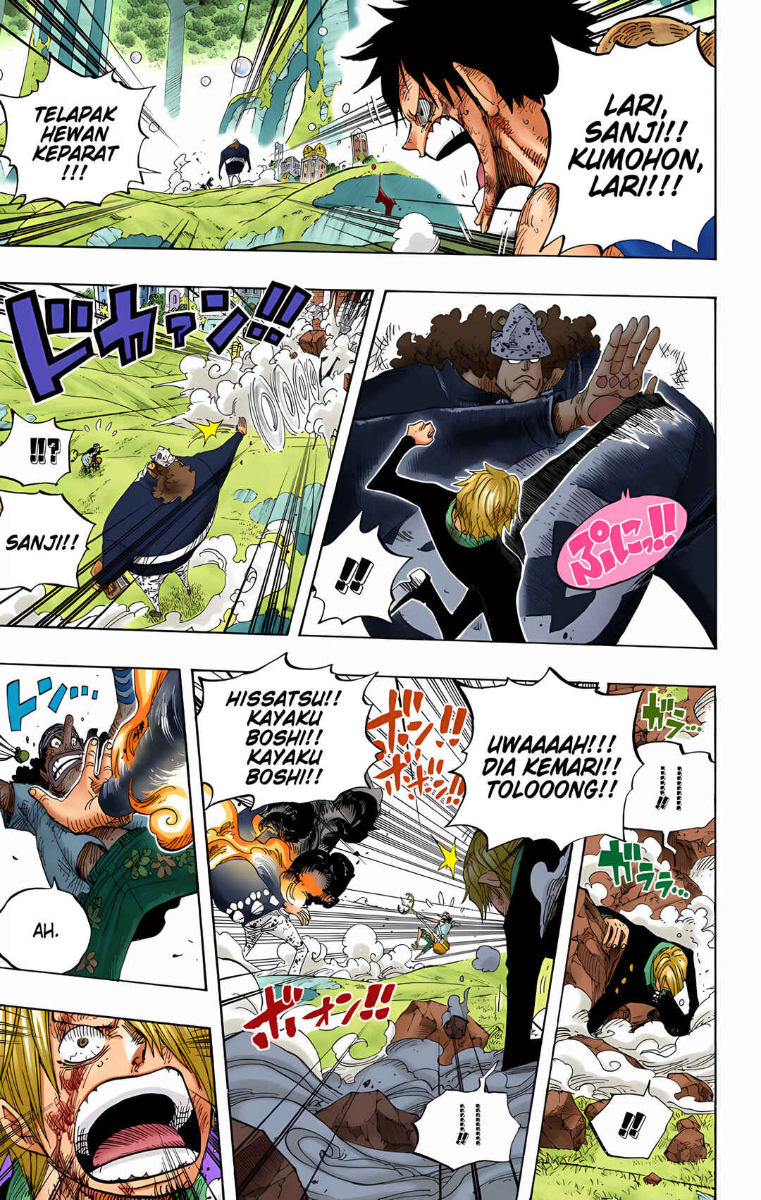Chapter 513 - Page 12