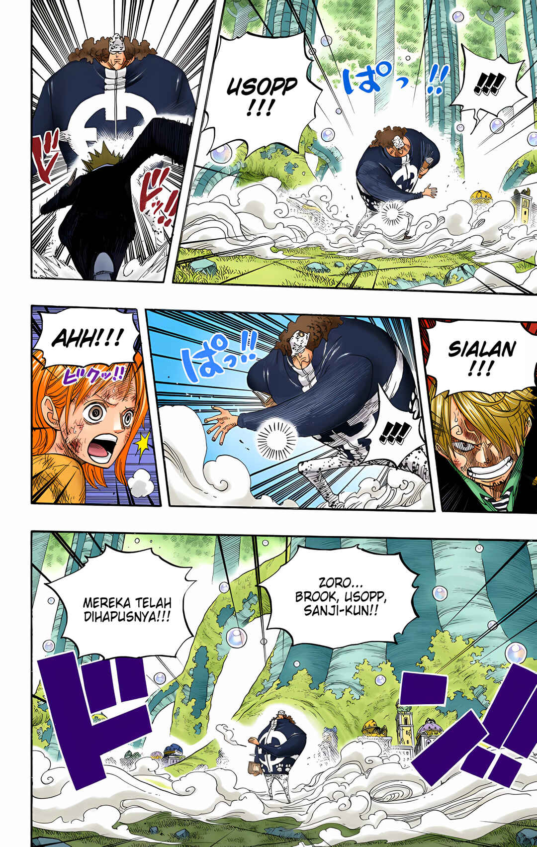 Chapter 513 - Page 13