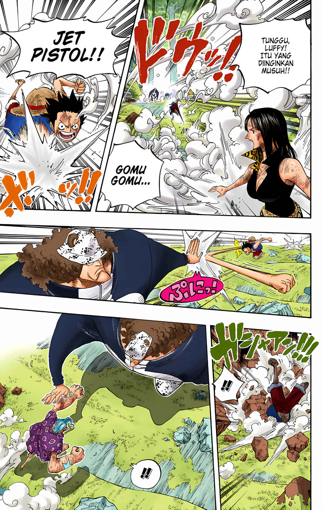 Chapter 513 - Page 16