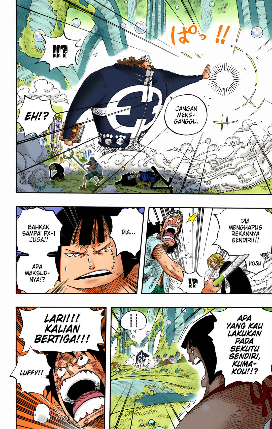 Chapter 513 - Page 9