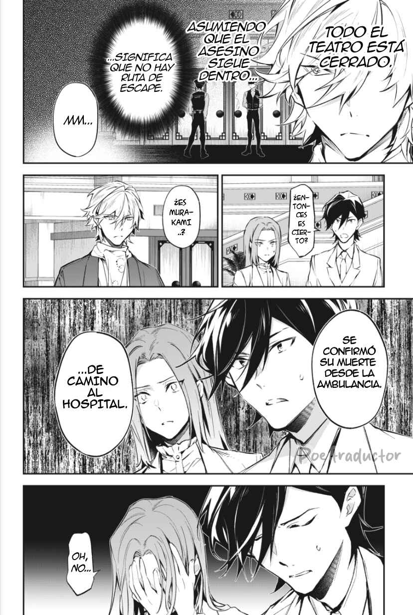 Chapter 11 - Page 4