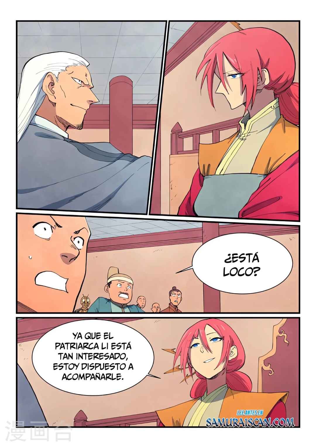 Chapter 640 - Page 3