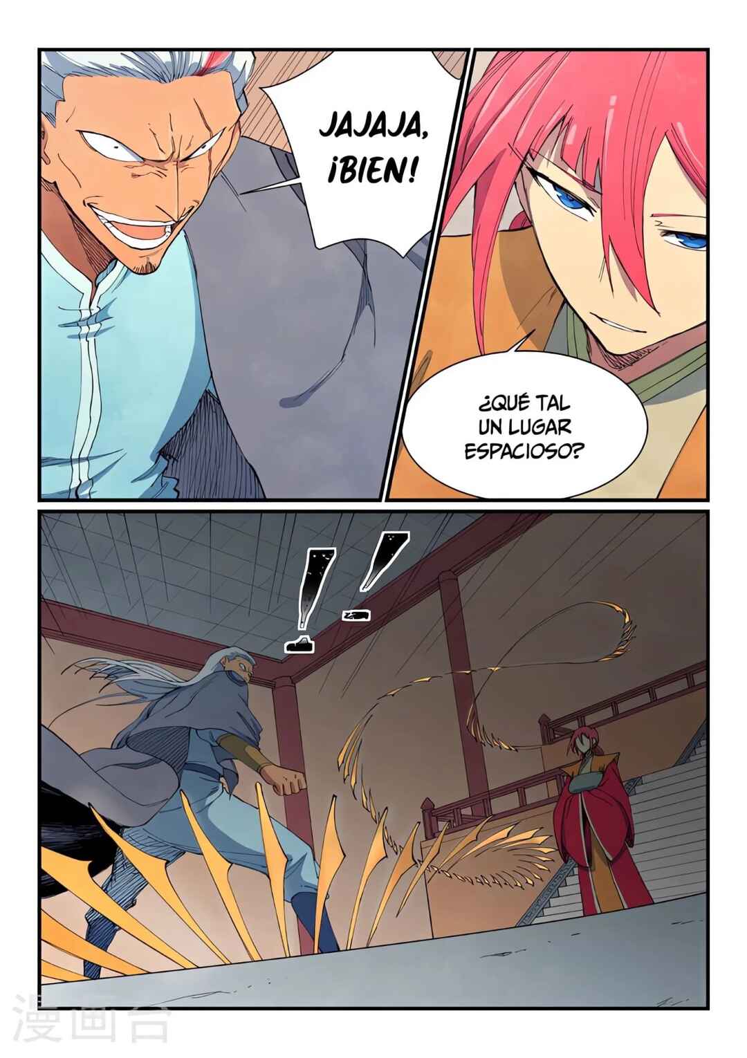 Chapter 640 - Page 4