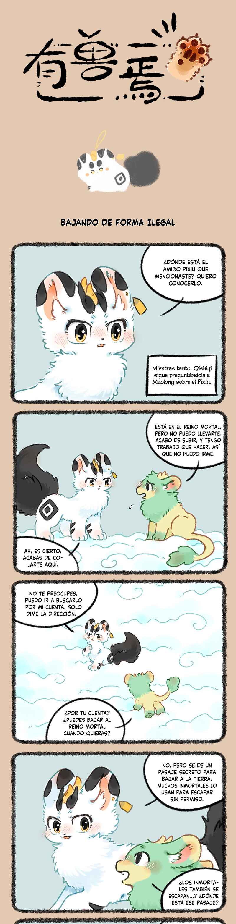 Chapter 1016 - Page 1