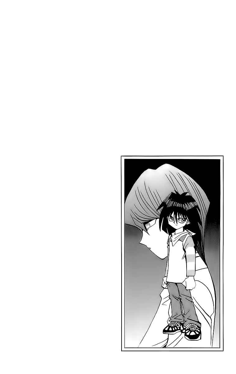 Chapter 14 - Page 21
