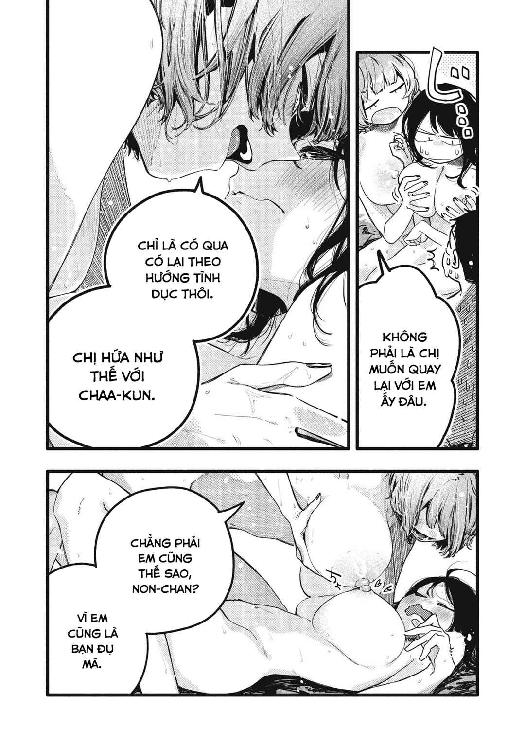 Chapter 37 - Page 4