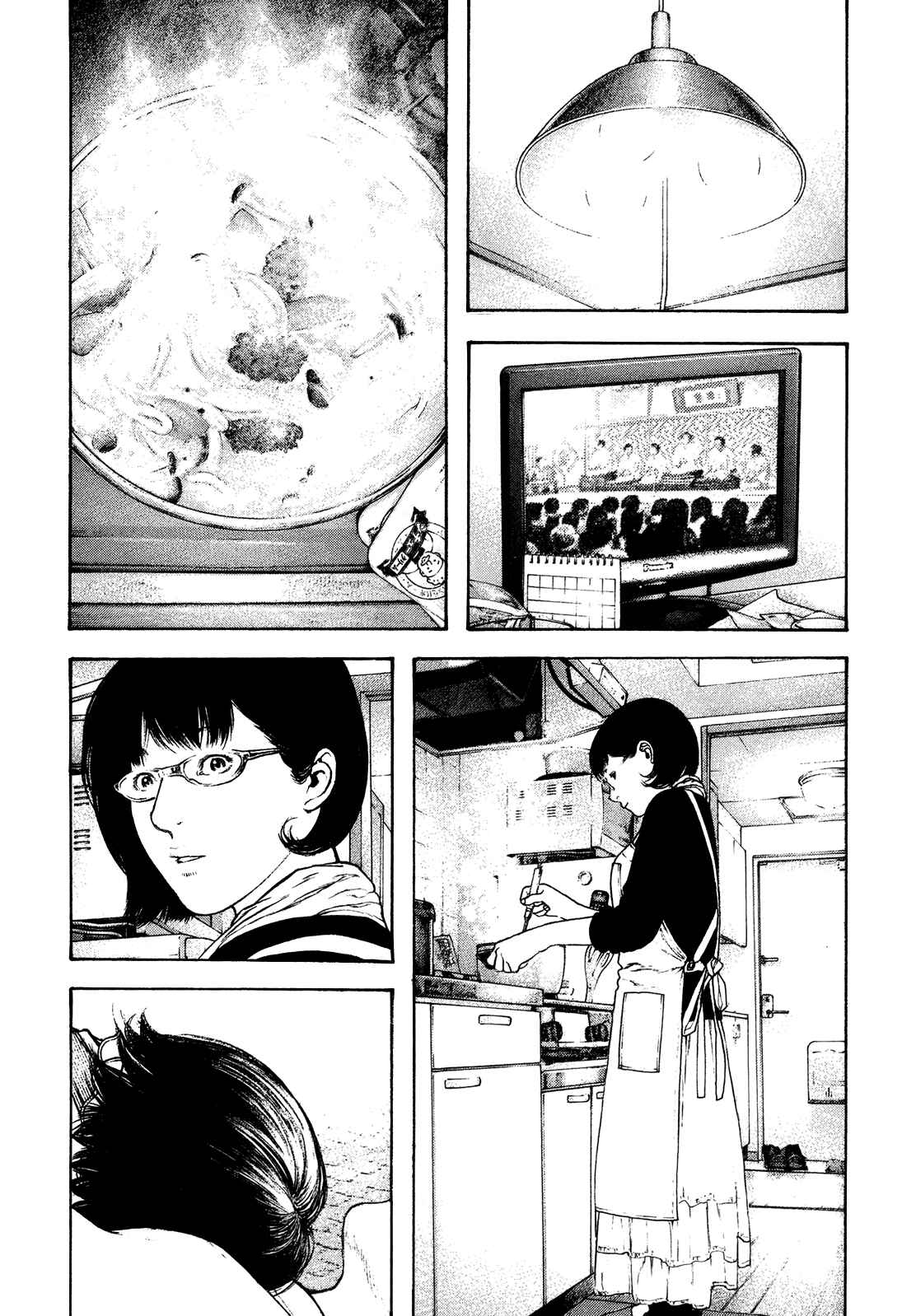 Chapter 156 - Page 7